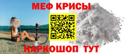 каннабис Чебаркуль
