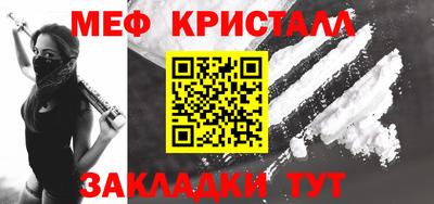 скорость Чапаевск