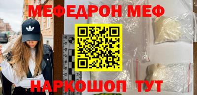 гашик Чебоксары