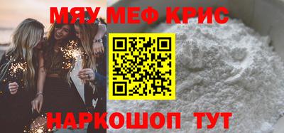 скорость Чапаевск