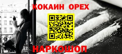 каннабис Чебаркуль