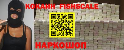 каннабис Чебаркуль