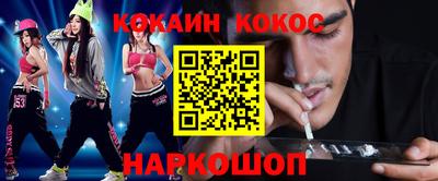 скорость Чапаевск