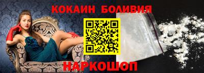 каннабис Чебаркуль