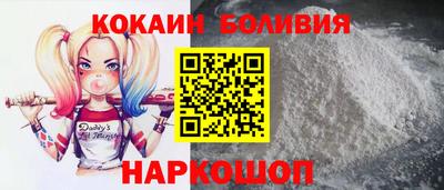 скорость Чапаевск