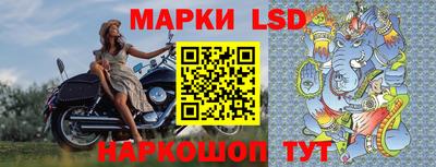 скорость Чапаевск