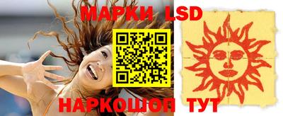 гашик Чебоксары