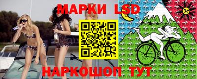 гашик Чебоксары