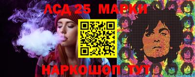 скорость Чапаевск