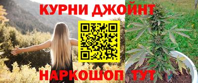 скорость Чапаевск