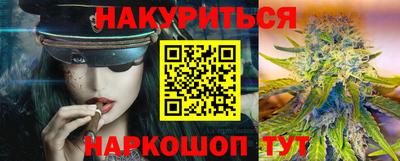 скорость Чапаевск