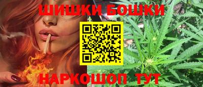 гашик Чебоксары
