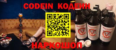 каннабис Чебаркуль