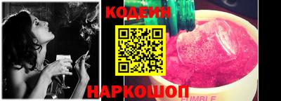 скорость Чапаевск