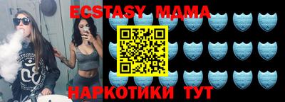 каннабис Чебаркуль
