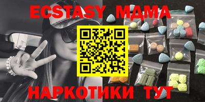 гашик Чебоксары