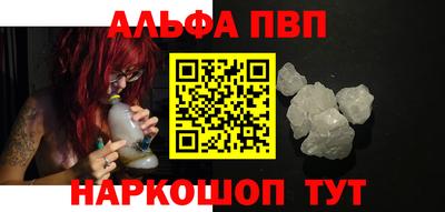 скорость Чапаевск