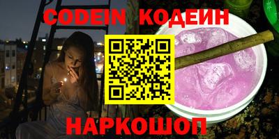 скорость Чапаевск