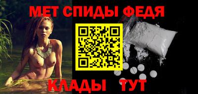 каннабис Чебаркуль