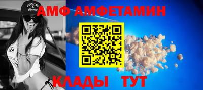 гашик Чебоксары