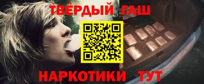 скорость Чапаевск