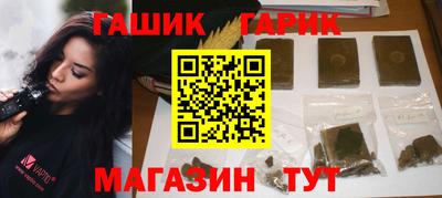скорость Чапаевск