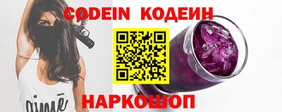 каннабис Чебаркуль