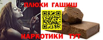 скорость Чапаевск