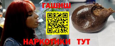 скорость Чапаевск