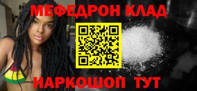 гашик Чебоксары