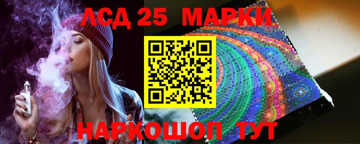 ЭКСТАЗИ  Гашиш  МЕФ   Каннабис  Героин  Махачкала  Гашиш  Вход с VPN  Мефедрон  Cocaine 