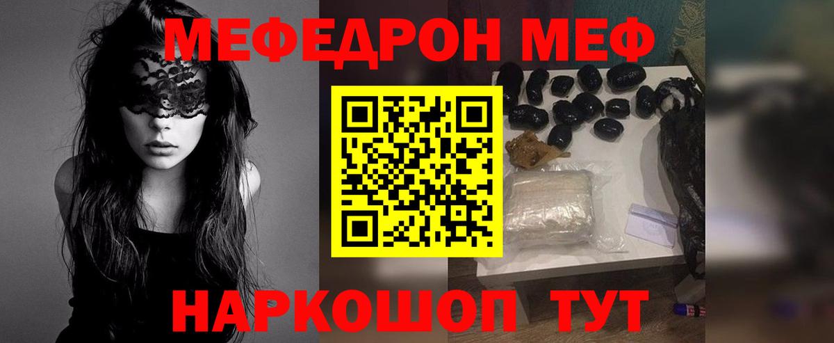 Гашиш Махачкала